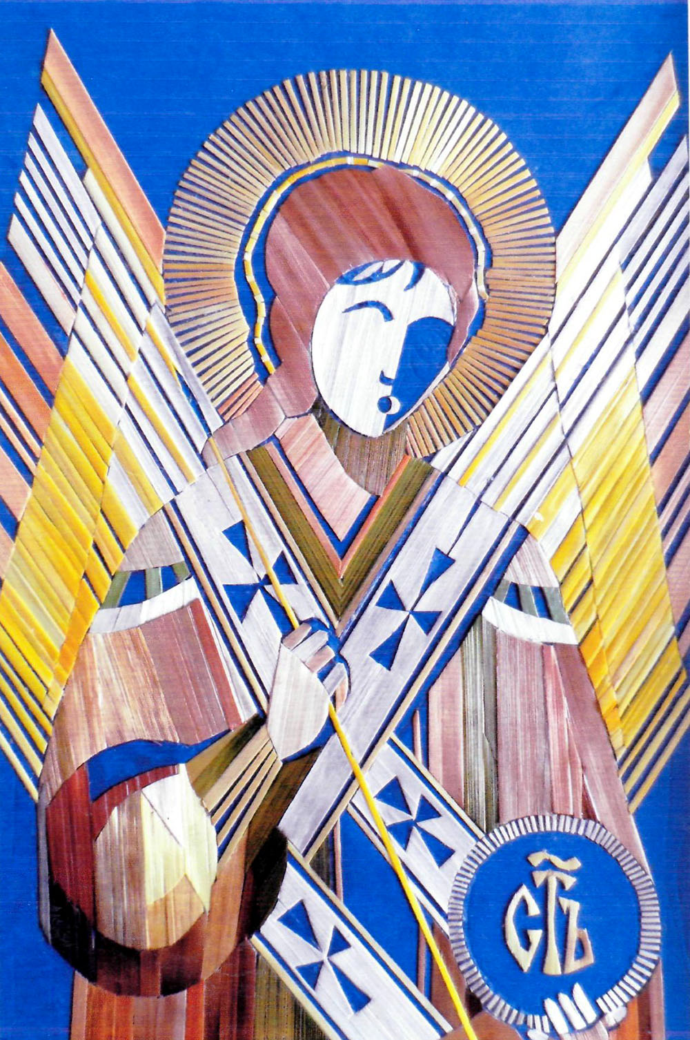 Мельник-Солудчик Ольга Омелянівна